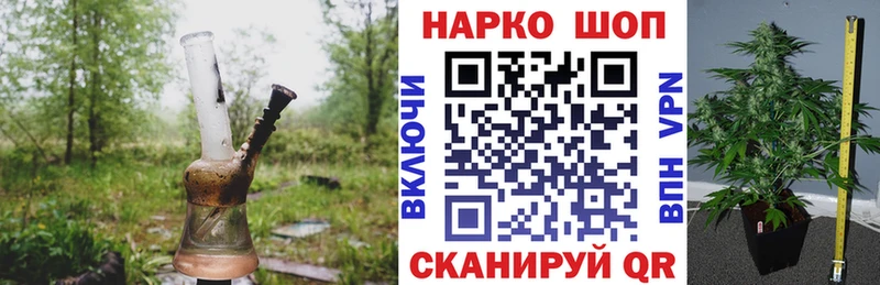 Магазин наркотиков Медногорск СОЛЬ  COCAIN 