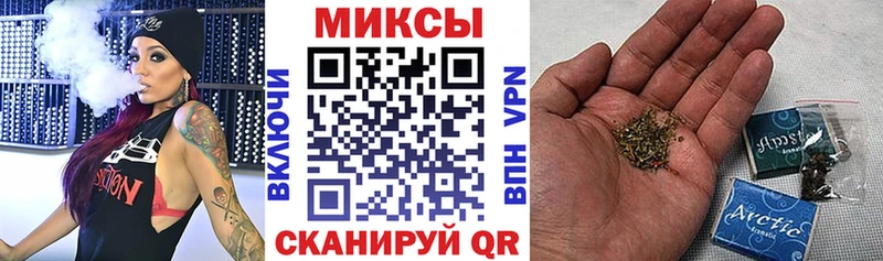БУТИРАТ 99%  купить наркотики цена  Медногорск 