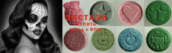 spice Бронницы