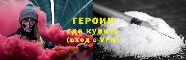 метадон Бугульма
