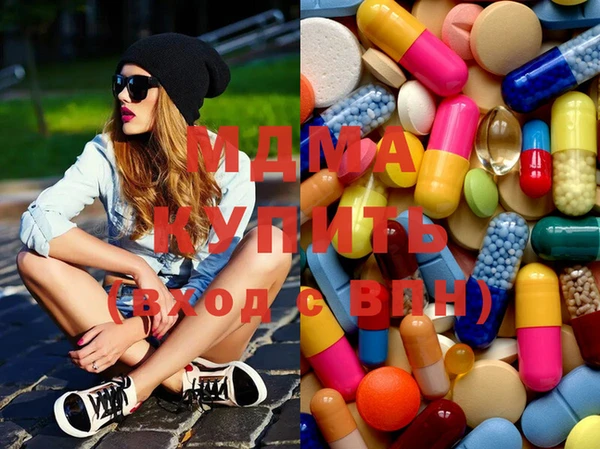 метадон Бугульма