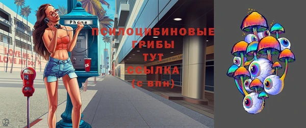 метадон Бугульма