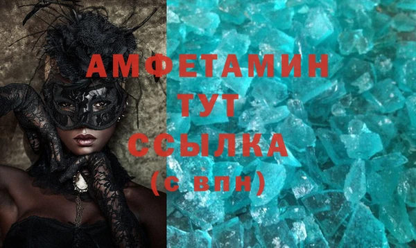 метадон Бугульма